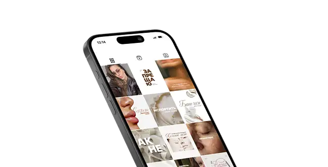 Social media marketing preview on a phone